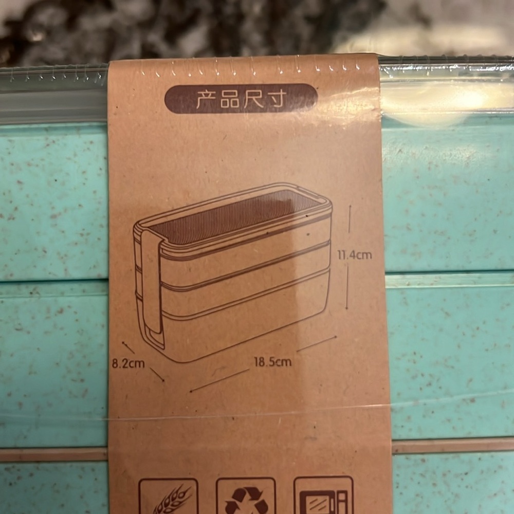 Hanata lunch box. 3 compartments & spoon & fork. NWT - Picture 4 of 6